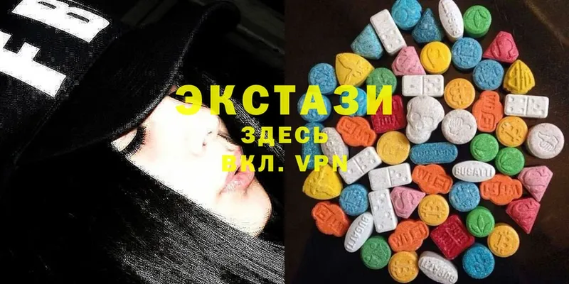 Ecstasy бентли  Будённовск 