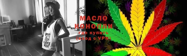 MDMA Беломорск