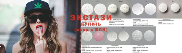 mdma Богданович